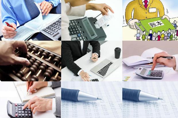 宁波公司注册_管理会计工具在国有设计院的应用研究