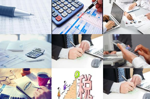 宁波公司注册[会计电算化背景下的企业内部控制审计策略]