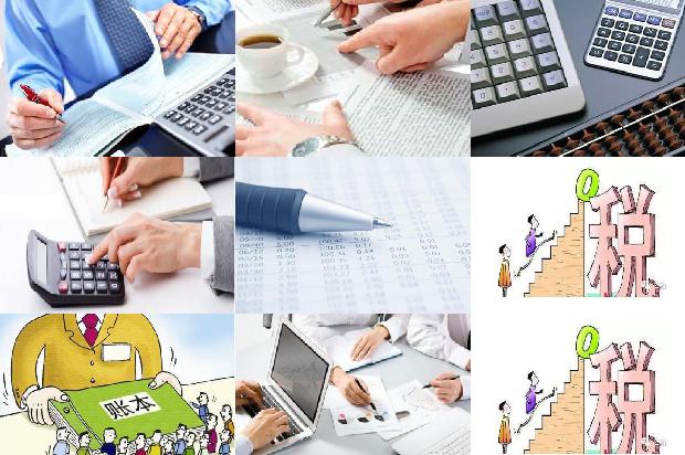 宁波公司注册[会计电算化背景下的企业内部控制审计策略]1664899804509