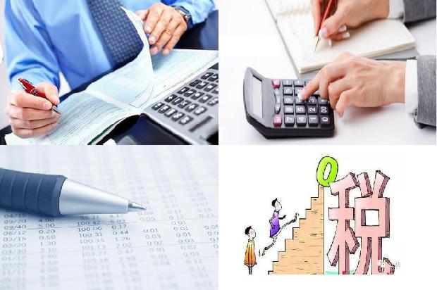 宁波公司注册:基于业财融合的电信业管理会计指引体系搭建与实施研究1665073403285 宁波公司注册:基于业财融合的电信业管理会计指引体系搭建与实施研究1665073403285