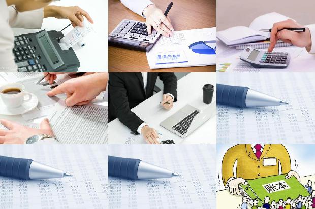 宁波公司注册:基于校企合作模式下会计真账实操教学研究1665506304171 宁波公司注册:基于校企合作模式下会计真账实操教学研究1665506304171