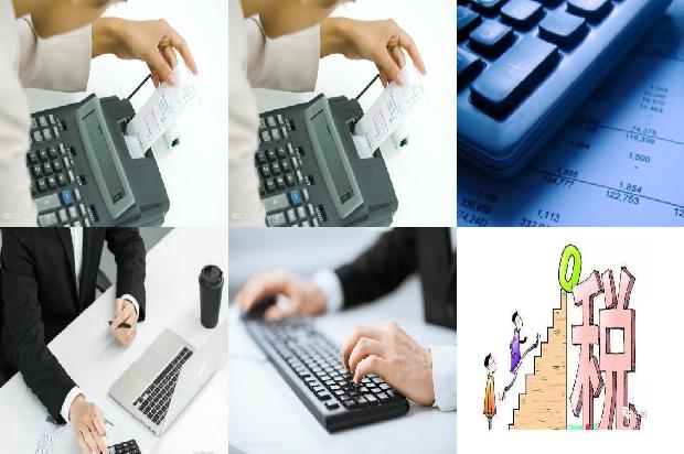 宁波公司注册:价值创造下企业管理会计应用研究1666023699095 宁波公司注册:价值创造下企业管理会计应用研究1666023699095