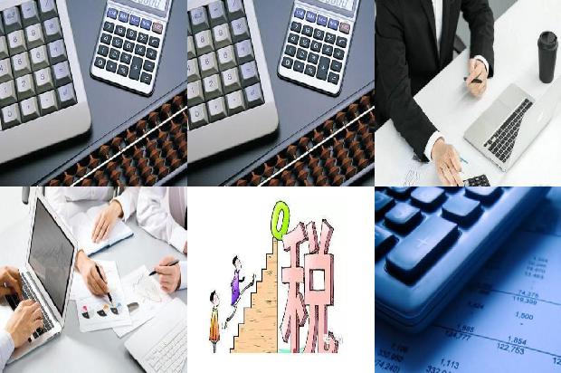 宁波公司注册:价值创造下企业管理会计应用研究1666023699117 宁波公司注册:价值创造下企业管理会计应用研究1666023699117