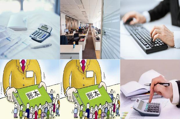 宁波公司注册[医院财务会计内部控制管理问题分析及应对策略]