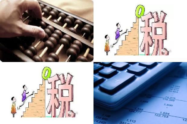 宁波公司注册「新时期企业会计管理面临的现实困境及优化路径」