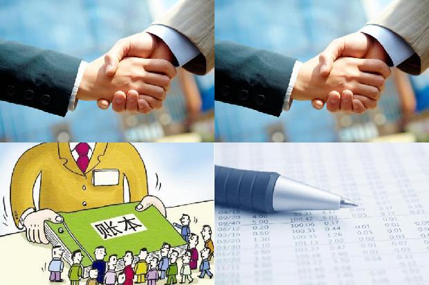 宁波公司注册:业财融合下施工企业会计信息化建设探究1670198957321 宁波公司注册:业财融合下施工企业会计信息化建设探究1670198957321