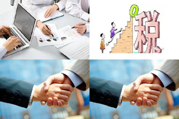 宁波公司注册(企业财务会计集中核算相关问题研究)