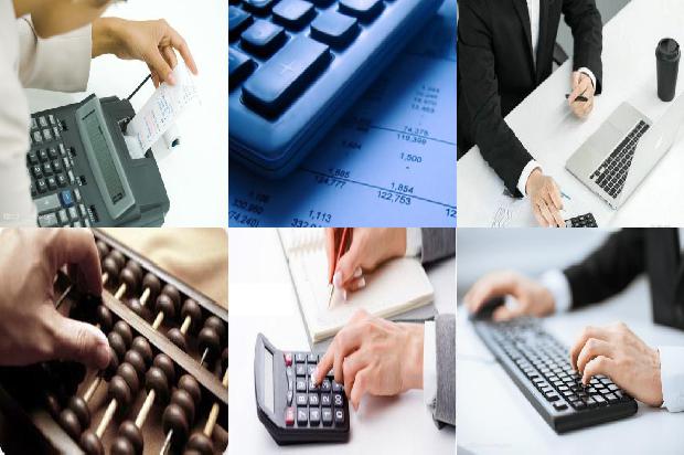 宁波公司注册(财会转型期的会计人员培养问题研究)