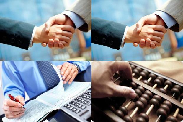 宁波公司注册_浅析《政府会计具体准则》与《企业会计具体准则》差异1670803905130 宁波公司注册_浅析《政府会计具体准则》与《企业会计具体准则》差异1670803905130