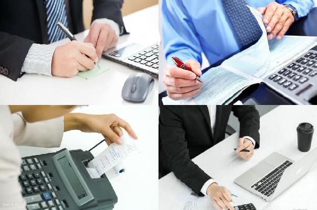 宁波公司注册:企业金融会计风险及防范措施1671495137751 宁波公司注册:企业金融会计风险及防范措施1671495137751