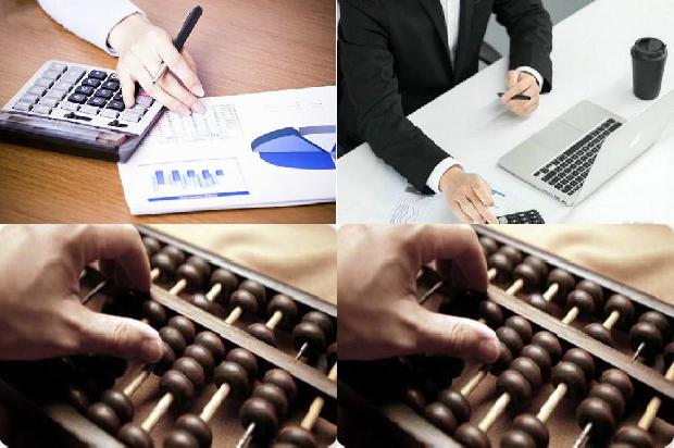 宁波公司注册[新时期关于营业税改增值税下建筑企业财务会计应对方法的研究]