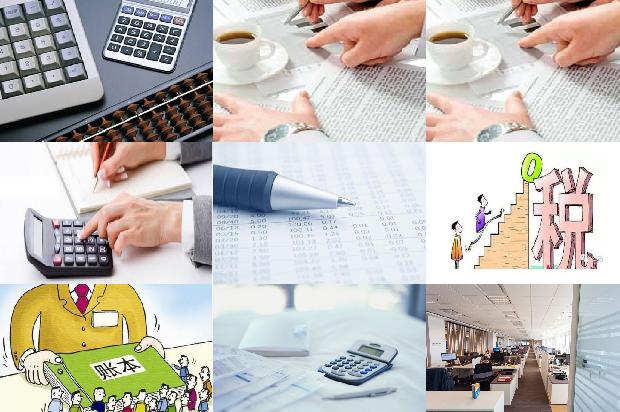 宁波公司注册:商场与供应商联营业务的会计与税务处理探讨1672013532887 宁波公司注册:商场与供应商联营业务的会计与税务处理探讨1672013532887