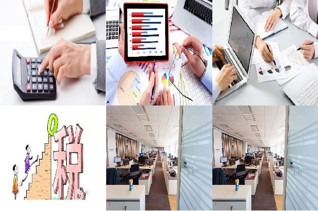 宁波公司注册(信息化环境下会计档案管理的新特点及改进策略分析)