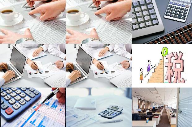宁波公司注册(信息化环境下会计档案管理的新特点及改进策略分析)1672359178455 宁波公司注册(信息化环境下会计档案管理的新特点及改进策略分析)1672359178455