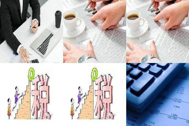 宁波公司注册(信息化环境下会计档案管理的新特点及改进策略分析)1672359178466 宁波公司注册(信息化环境下会计档案管理的新特点及改进策略分析)1672359178466