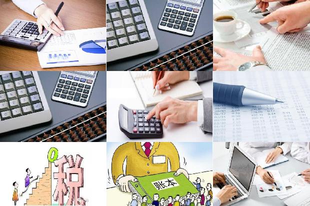 宁波公司注册_信息化条件下会计内部控制风险分析1672531979182