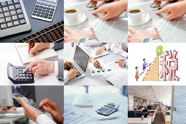宁波公司注册:强化高职院校会计内控制度发挥会计管理职能的思考1673395761933 宁波公司注册:强化高职院校会计内控制度发挥会计管理职能的思考1673395761933