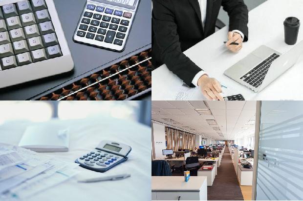宁波公司注册_管理会计在企业绩效考核评价体系构建中的策略