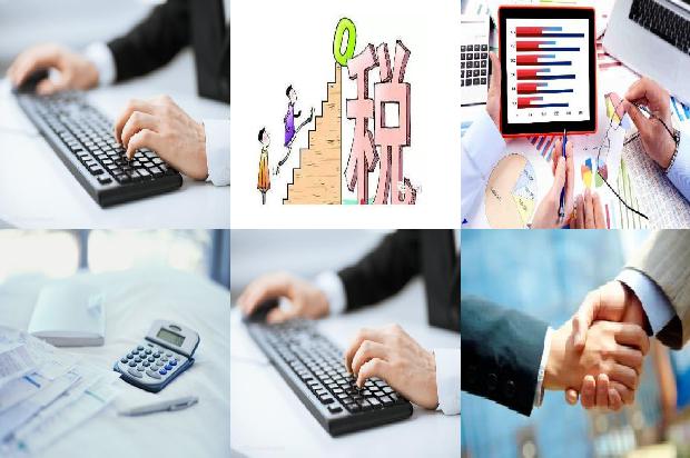 宁波公司注册_管理会计在企业绩效考核评价体系构建中的策略1675123808581
