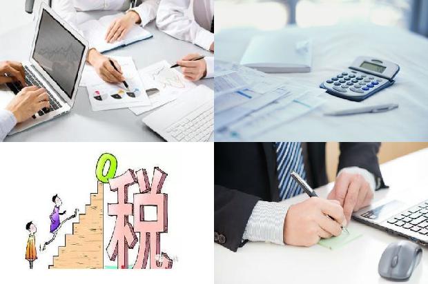 宁波公司注册:新形势下如何发挥管理会计在企业管理中的作用