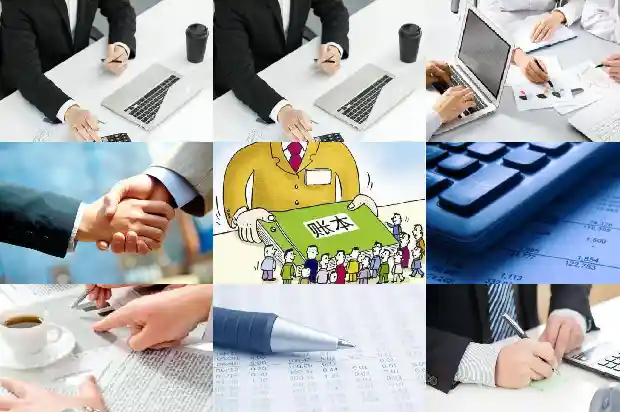 宁波公司注册(会计证取消后高职会计专业教学现状和改革思路)1682381394639