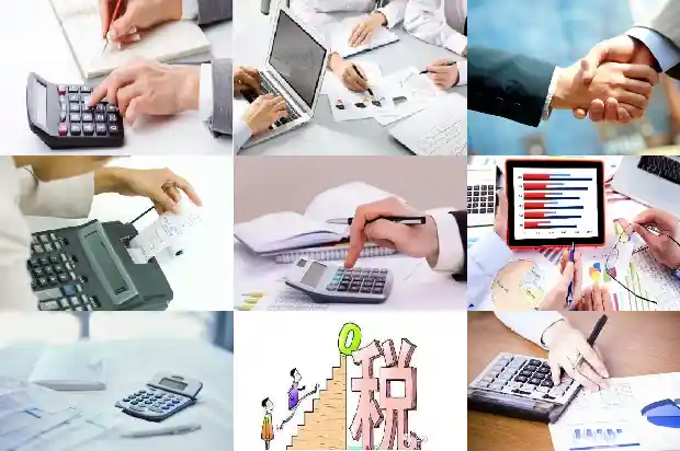 宁波公司注册:互联网+思维下会计电算化课程教学改革探究1682467779896 宁波公司注册:互联网+思维下会计电算化课程教学改革探究1682467779896