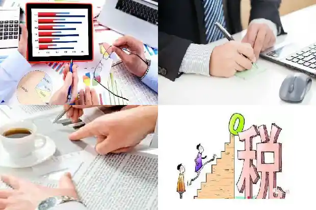 宁波公司注册:互联网+思维下会计电算化课程教学改革探究1682467780135 宁波公司注册:互联网+思维下会计电算化课程教学改革探究1682467780135