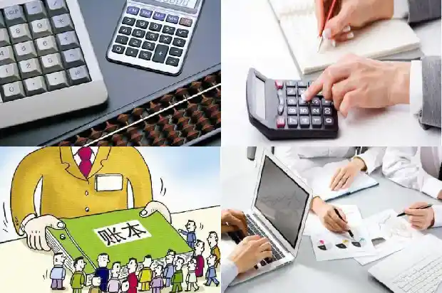 宁波公司注册[新形势下企业会计信息化中存在的问题及对策探析]1682986194375