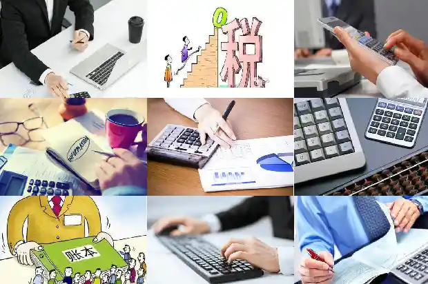 宁波公司注册:探讨新形势下财务会计与管理会计的融合