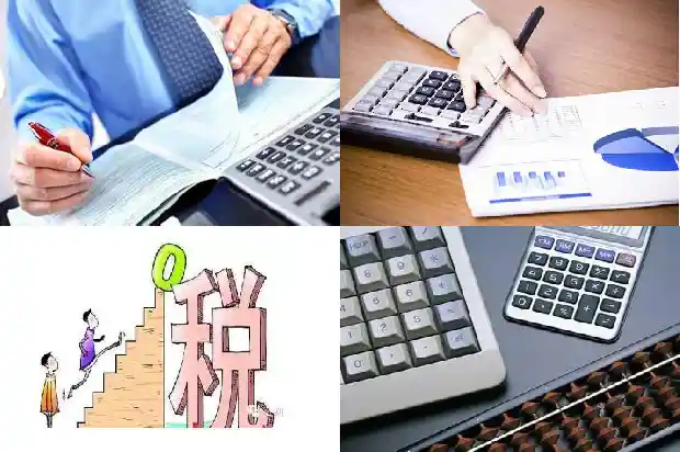 宁波公司注册:企业会计监督存在的问题与应对策略1683677409251