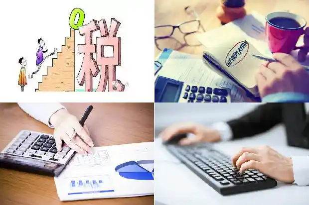 宁波公司注册:企业会计监督存在的问题与应对策略1683677409411