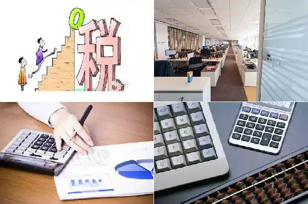 宁波公司注册_中高职会计专业财务会计课程体系重构研究