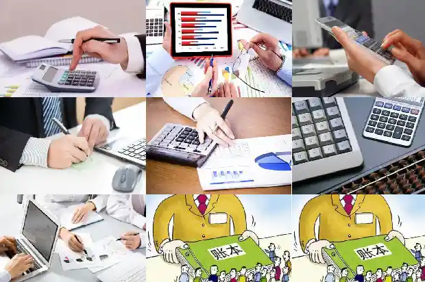 宁波公司注册「会计教学中固定资产减值问题探研」1684109405519