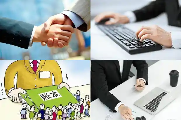 宁波公司注册-大数据在会计档案管理中的应用发展分析1684368576686