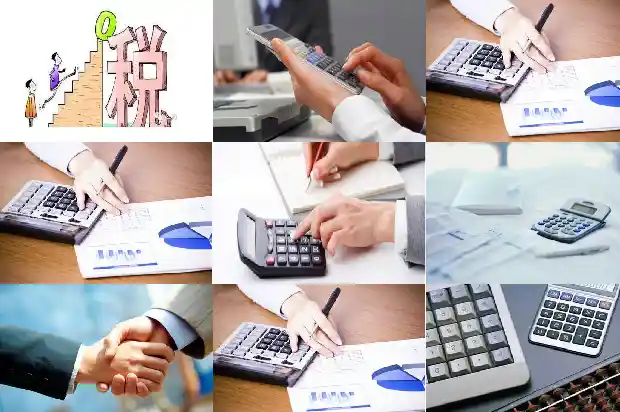 宁波公司注册(新财务会计制度对医院会计核算的影响)1684454979042