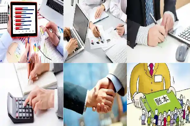 宁波公司注册:应用型人才背景下中职会计教学模式的探索1685232564286
