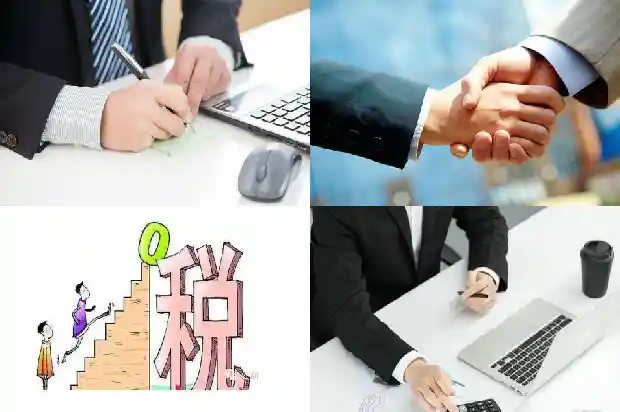 宁波公司注册(分析企业新准则下应付职工薪酬的会计核算)1685405362702