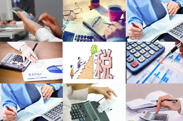 宁波公司注册_会计准则变革对企业理念与行为影响的多视角分析1685750963314
