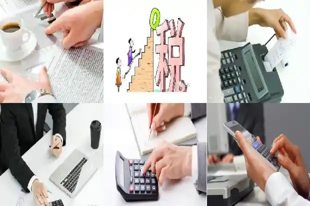 宁波公司注册:管理会计与财务会计的融合1686010177909