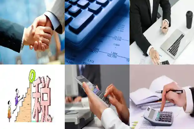 宁波公司注册:会计软件项目资源管理研究