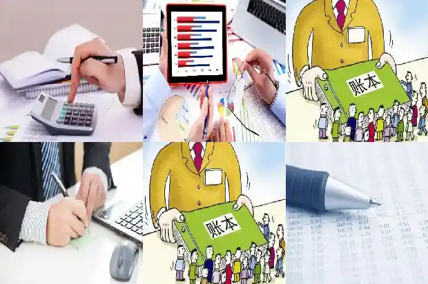 宁波公司注册[关于人工智能时代下财务会计与管理会计的融合探析]