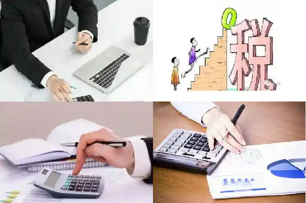 宁波公司注册[关于人工智能时代下财务会计与管理会计的融合探析]1686355771394
