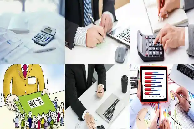 宁波公司注册[关于人工智能时代下财务会计与管理会计的融合探析]1686355771553