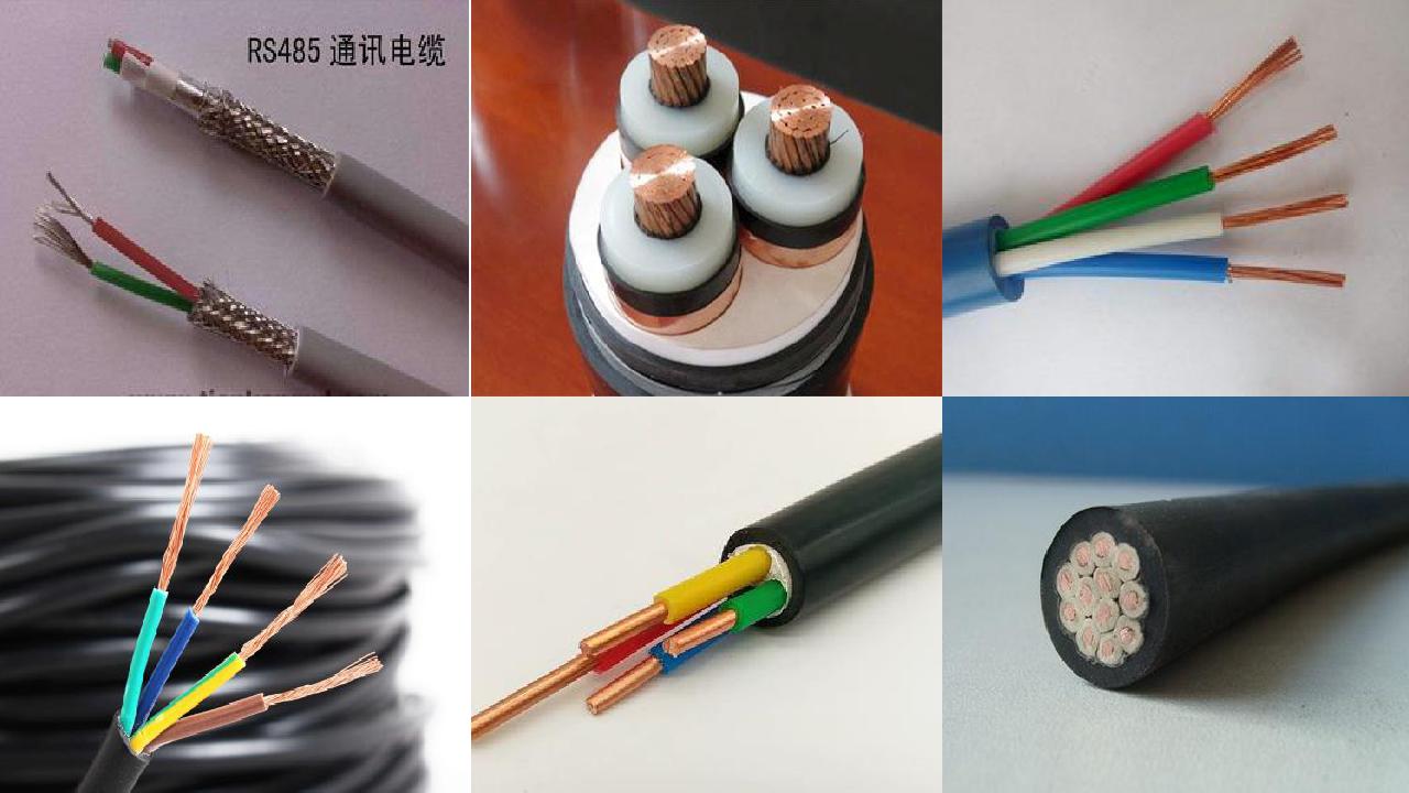 什么是ycmy橡套电缆16条介绍，来看看有哪些