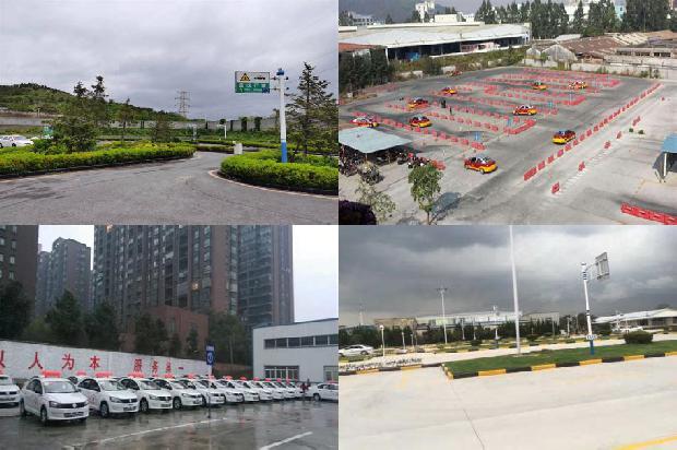 宁波驾校:汽车安全驾驶及应急处置技术分析1654360357258 宁波驾校:汽车安全驾驶及应急处置技术分析1654360357258