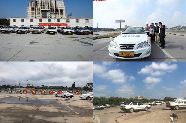 宁波驾校:探析驾驶员情绪因素对行车安全的影响1654446445836 宁波驾校:探析驾驶员情绪因素对行车安全的影响1654446445836