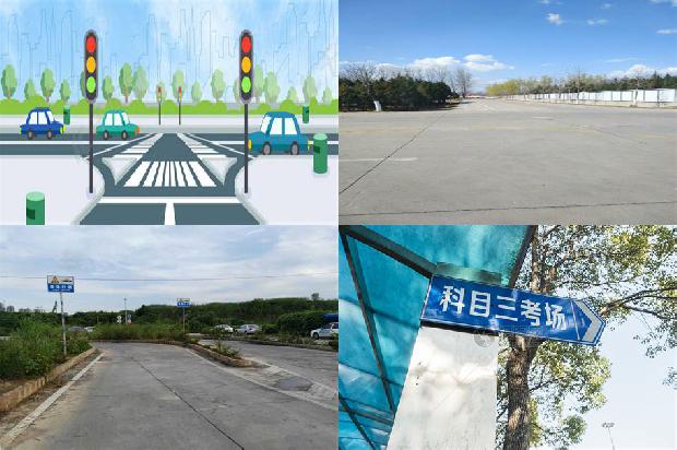 宁波驾校:无人驾驶汽车交通肇事之刑事责任研究1654878752020 宁波驾校:无人驾驶汽车交通肇事之刑事责任研究1654878752020