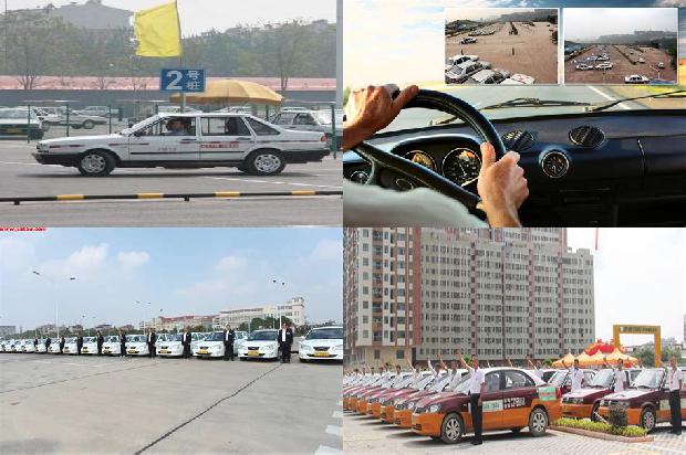 宁波驾校-汽车安全驾驶及应急处置策略1654965084887 宁波驾校-汽车安全驾驶及应急处置策略1654965084887