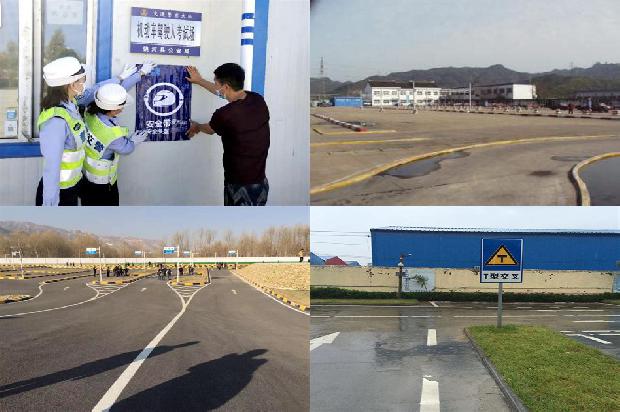 宁波驾校-福特无人驾驶汽车项目落户迈阿密 将进行公路测试1655742822506 宁波驾校-福特无人驾驶汽车项目落户迈阿密 将进行公路测试1655742822506