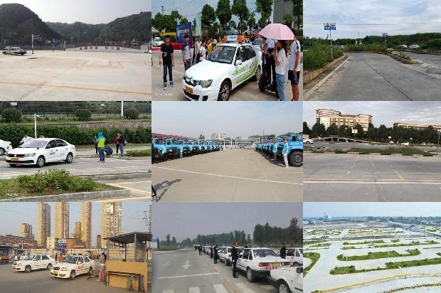 宁波驾校-日本:拟修改道路交通法推自动驾驶1655742944305 宁波驾校-日本:拟修改道路交通法推自动驾驶1655742944305